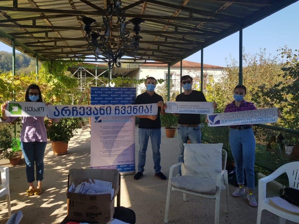 არჩევანი ჩვენია! – პროექტი წალენჯიხაში ჩხოროწყუსა და ხობში ხორციელდება