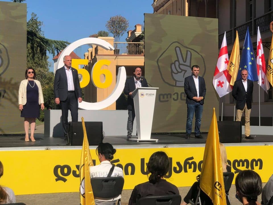 “ლელომ” ზუგდიდში მაჟორიტარობის კანდიდატები კიდევ ერთხელ წარადგინა