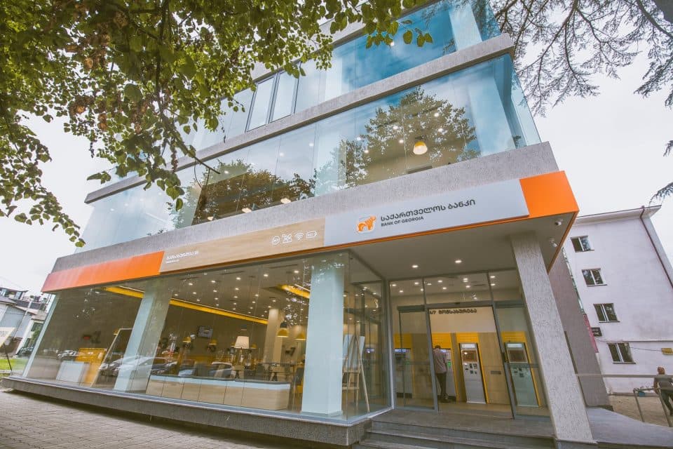 „საქართველოს ბანკის“ ზუგდიდის ფილიალი პირველ განცხადებას ავრცელებს