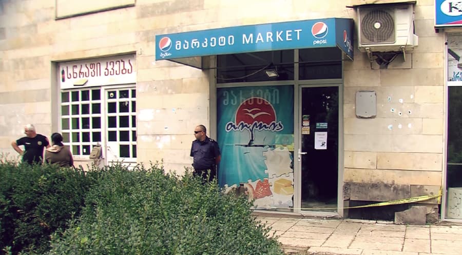 ორი ქურდობის ფაქტი ერთ ღამეში – ჩხოროწყუში ორი მარკეტი ისევ გაქურდეს