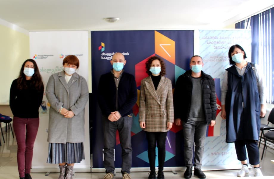 ახალგაზრდობის სააგენტო სამეგრელოში, „შოთა მესხიას ზუგდიდის სახელმწიფო სასწავლო უნივერსიტეტს“ ეწვია