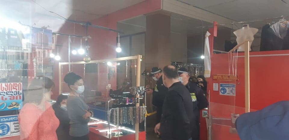 ზუგდიდში ოქროს ბირჟა დააყაჩაღეს - image 2