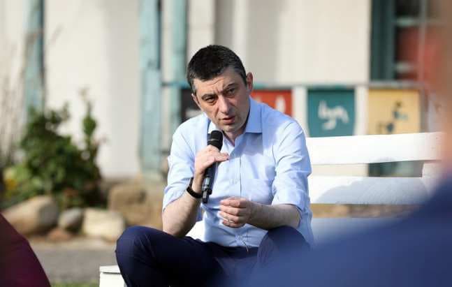 ზუგდიდში გახარიას ახალი პარტიის პრეზენტაცია არ იგეგმება