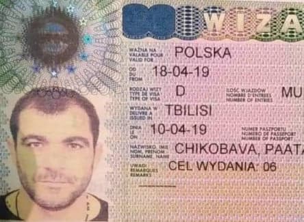 ზუგდიდელ პაატა ჩიქობავას, ოჯახი უკვე მეთხუთმეტე დღეა უშედეგოდ ეძებს