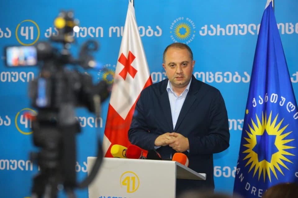 ირაკლი ჩიქოვანის მოწოდება არჩევნების დღესთან დაკავშირებით ოპოზიციის და მედიის წარმომადგენლებს