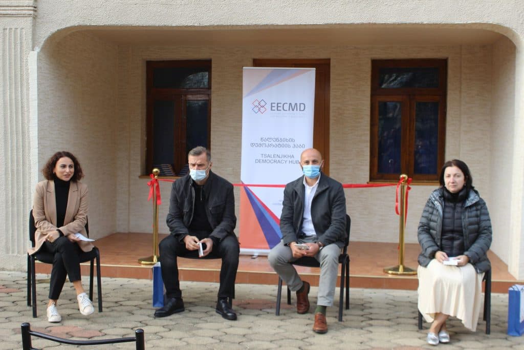 აღმოსავლეთ ევროპის ცენტრმა(EECMD), წალენჯიხაში ახალი ოფისი – დემოკრატიის ჰაბი გახსნა - image 3