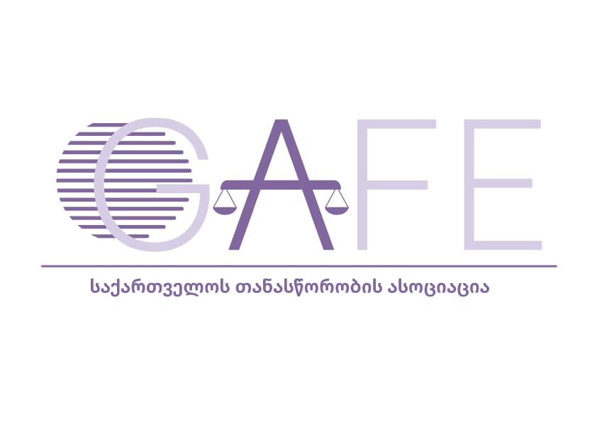 ხვალ „საქართველოს თანასწორობის ასოციაციის“ დაფუძნების პრეზენტაცია გაიმართება