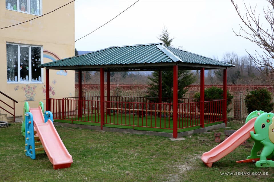 ,,სოფლის მხარდაჭერის პროგრამა“ ნოსირის ადმინისტრაციულ ერთეულში