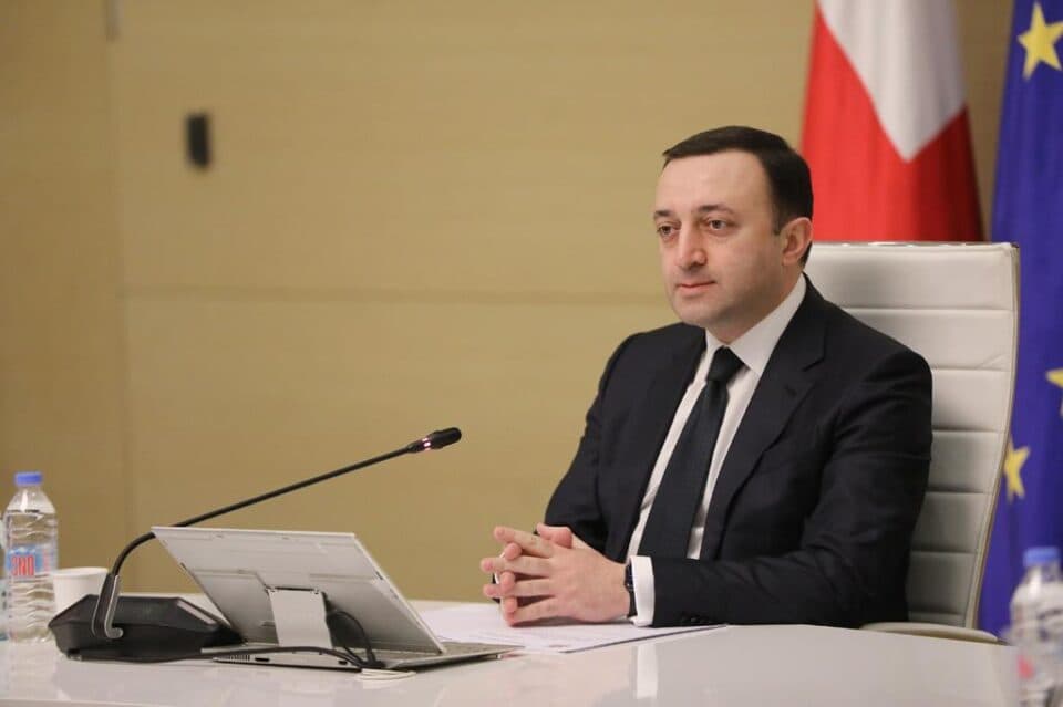 პრემიერ-მინისტრის გადაწყვეტილებით, თურქული ფარმაცევტული ბაზრის გახსნის შედეგად, შესაბამისი მედიკამენტების ფასი 60%-დან 80%-მდეა შემცირებული