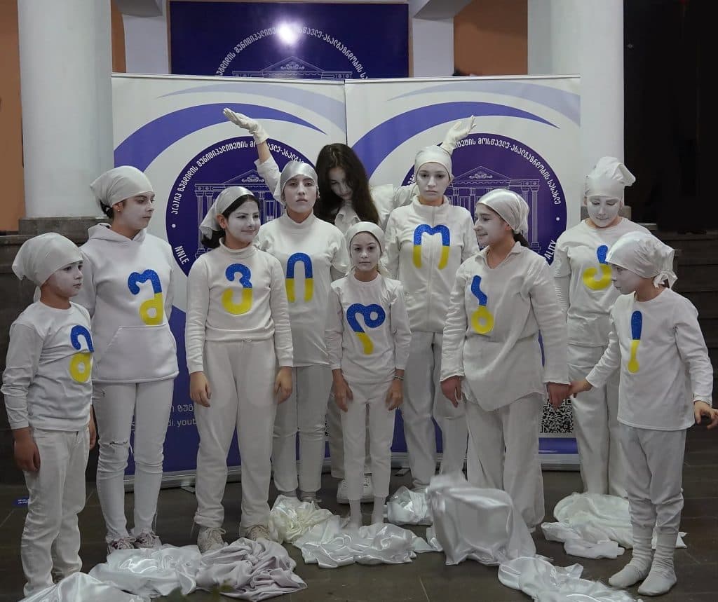 ზუგდიდში,‘’მოსწავლე-ახალგაზრდობის დღეები 2022″ დაიწყო - image 3