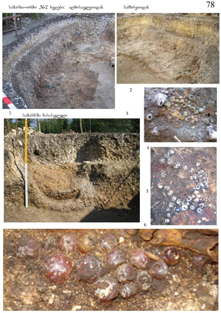 ზუგდიდის მუნიციპალიტეტის მერია, კულტურის სამინისტროს კონკურსის ,,არქეოლოგია ახალგაზრდებთან ერთად“ ერთ-ერთი გამარჯვებულია - image 2