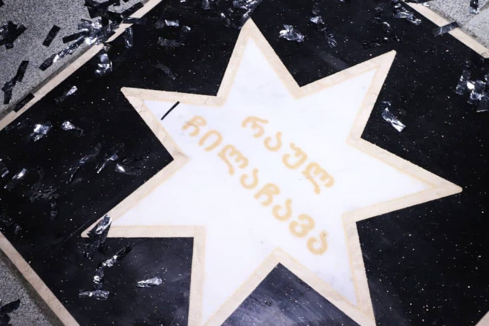 რაულ ჩილაჩავას ,,ზუგდიდის საპატიო მოქალაქის“ წოდება მიენიჭა