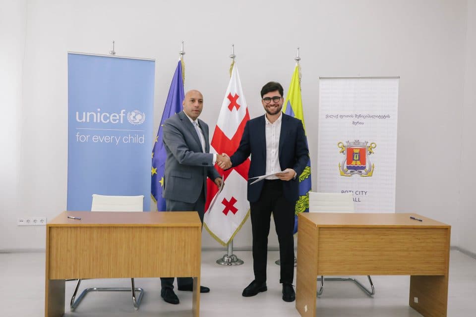 ქალაქი ფოთი „ბავშვზე მორგებული ქალაქების ინიციატივას“ შეუერთდა