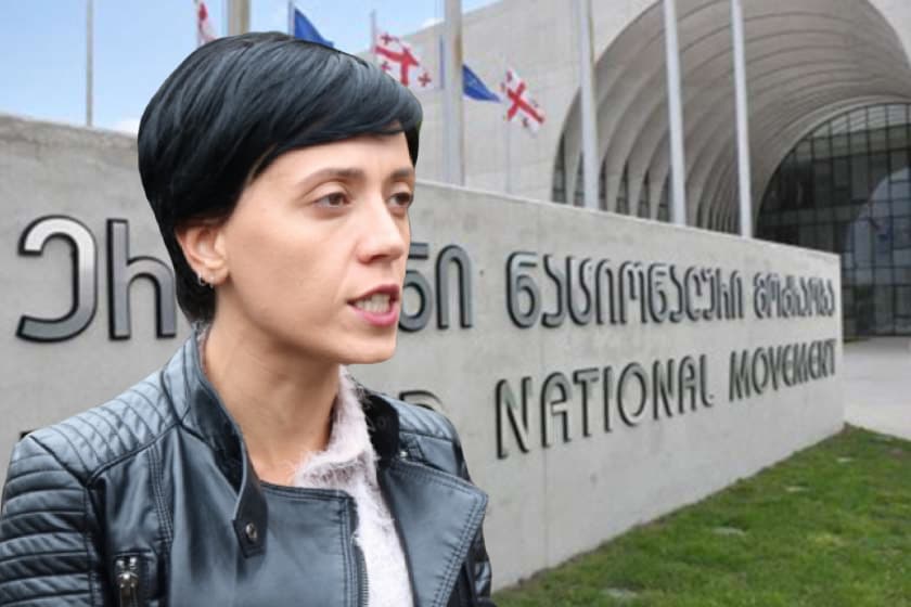 დაპირისპირება ენმ-ში რას პასუხობს ანა წითლიძე მელიას განდგომილებს