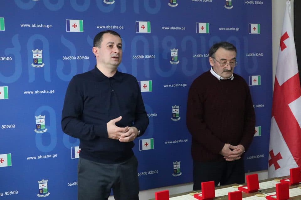 აბაშის მუნიციპალიტეტში მედალოსნების დაჯილდოება გაიმართა