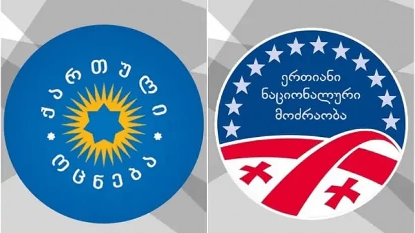 NDI კვლევის თანახმად 5% მიიჩნევს, რომ მის შეხედულებებთან ახლოს „ქართული ოცნება“ დგას, 6%-სთვის ეს პარტია „ნაციონალური მოძრაობა