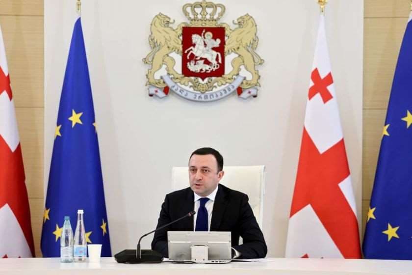 პრემიერ-მინისტრი ირაკლი ღარიბაშვილი თურქეთის რესპუბლიკაში გაემგზავრა