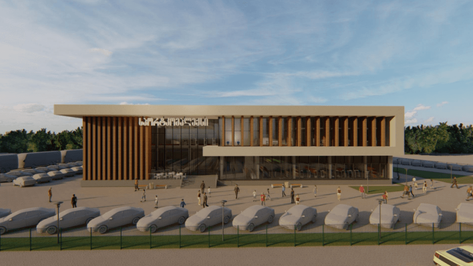 ზუგდიდში სპორტკომპლექსის მშენებლობაზე ტენდერი ხელახლა გამოცხადდა