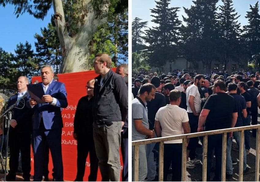 სოხუმში ორი ურთიერთგამომრიცხავი აქცია მიმდინარეობს