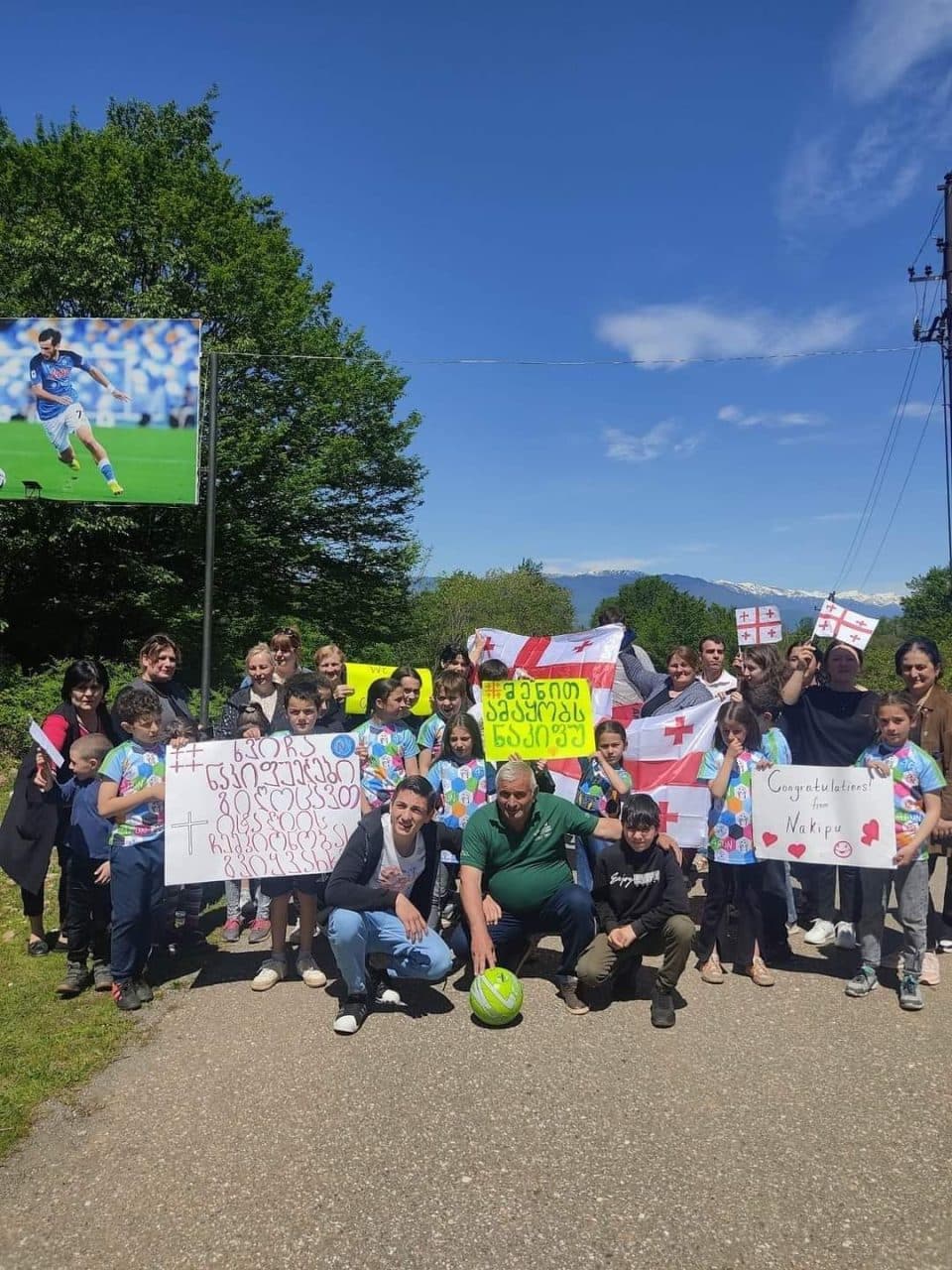 კვარას გამარჯვებას მის მშობლიურ სოფელ ნაკიფუში აღნიშნავენ