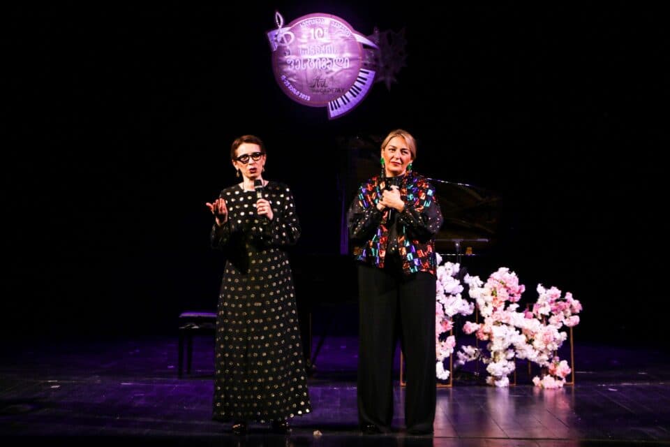 ნატო მეტონიძის და ლიზა ბაგრატიონის კონცერტი სენაკში