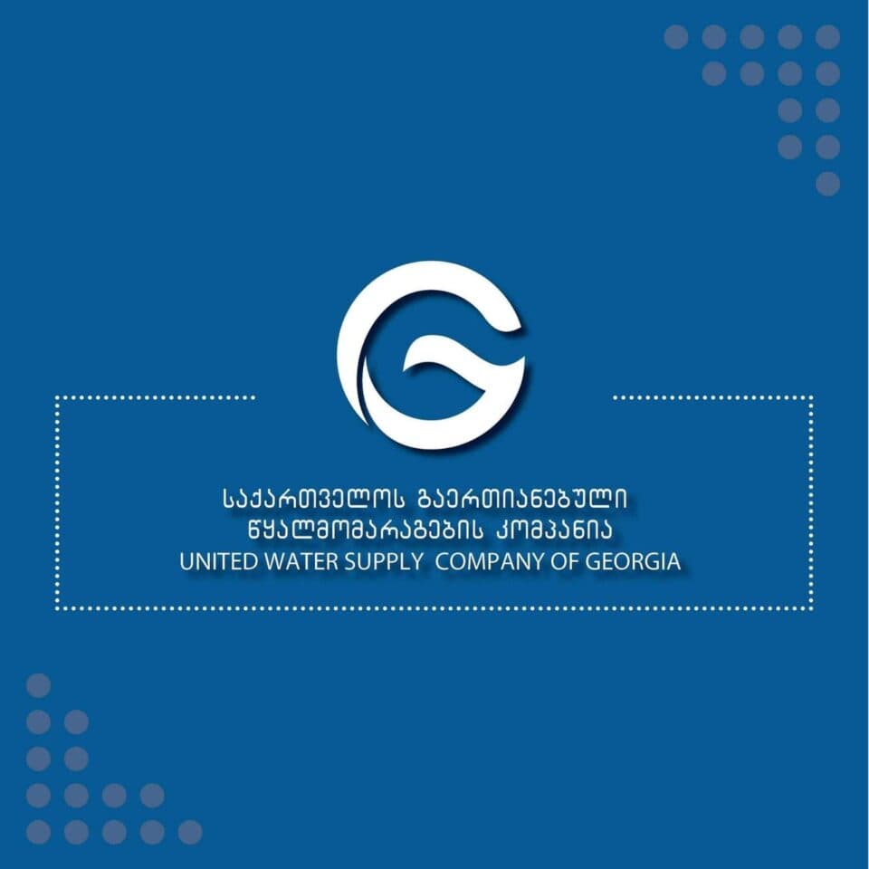 ურთაში, ცაიშშა და ცაცხვში წყალმომარაფების პროექტების ახალი ტენდერი ივნისში გამოცხადდება