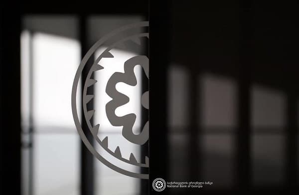 გრძელვადიან სესხებზე ბანკები თანხებს არ მოუმატებენ – ეროვნული ბანკი მონეტარული პოლიტიკის განაკვეთს უცვლელად ტოვებს
