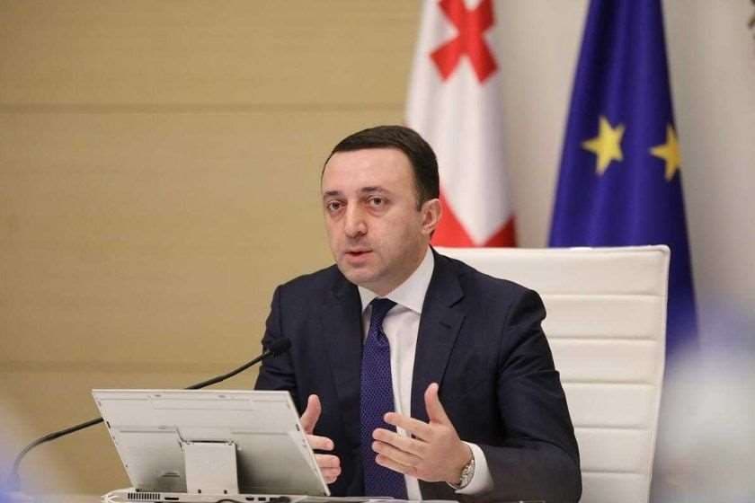 ირაკლი ღარიბაშვილი: კიბერუსაფრთხოების უზრუნველყოფა კრიტიკულად მნიშვნელოვანია როგორც სახელმწიფოს უსაფრთხოებისთვის, ისე ბიზნესისა თუ საზოგადოების ნორმალური ფუნქციონირებისთვის