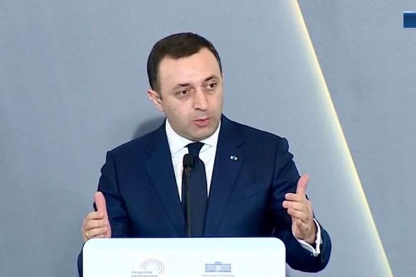 ირაკლი ღარიბაშვილი: ჩემთვის დიდი პრივილეგია და პატივია საქართველოში მივიღოთ ფრანკოფონიის საპარლამენტო ასამბლეა