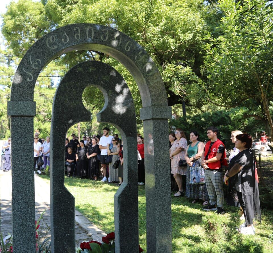 უგზო-უკვლოდ დაკარგულთა საერთაშორისო დღე ზუგდიდში აღინიშნა