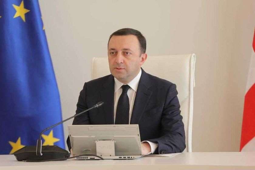 ირაკლი ღარიბაშვილი: გილოცავთ კონსტიტუციის დღეს! ეს დღე ერთიანობის მომენტია, რომელიც კიდევ ერთხელ ადასტურებს ჩვენს საერთო გადაწყვეტილებას ნათელი მომავლის – ერთიანი, მშვიდობიანი, ძლიერი, განვითარებული საქართველოს ასაშენებლად