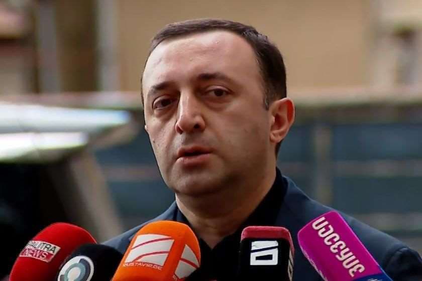 ირაკლი ღარიბაშვილმა 7 აგვისტოს გლოვის დღედ გამოცხადების შესახებ განკარგულება გამოსცა