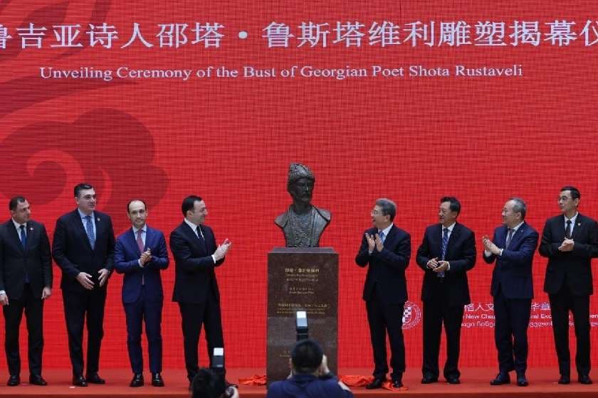 პრემიერი: პეკინის ენის და კულტურის უნივერსიტეტში შოთა რუსთაველის ბიუსტის გახსნა სასიხარულო და სიმბოლური ჟესტია ჩინეთის მხრიდან, რაც არასოდეს დაგვავიწყდება