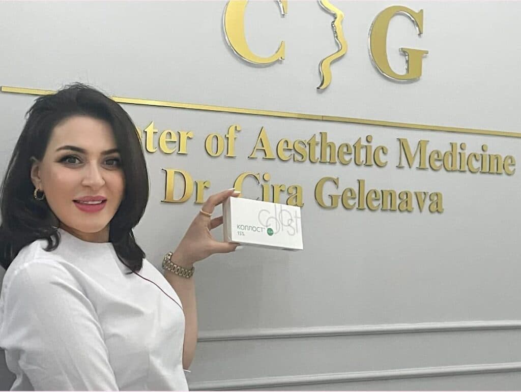 წარმატებული დერმატო – კოსმეტოლოგი ცირა გელენავა თბილისისა და ზუგდიდის შემდეგ ცენტრის გახსნას ბათუმში გეგმავს - image 3