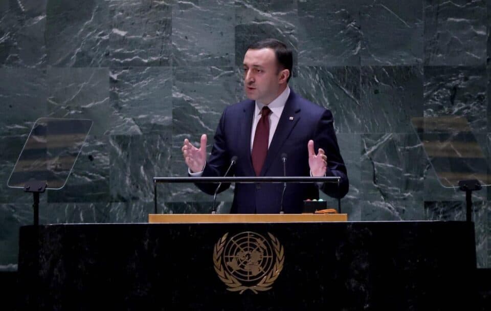 ირაკლი ღარიბაშვილი – მივმართავ ჩვენს აფხაზ და ოს დებსა და ძმებს, ჩვენი ერთიანობის წინააღმდეგი არის საერთო მტერი, მხოლოდ ერთად შეგვიძლია, უზრუნველვყოთ ხანგრძლივი სტაბილურობა