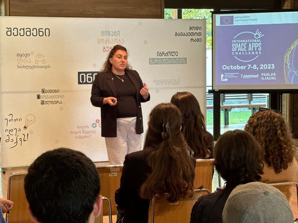 ზუგდიდის ტექნოპარკში ჰაკათონი „Nasa Space Apps Challenge“ დაიწყო