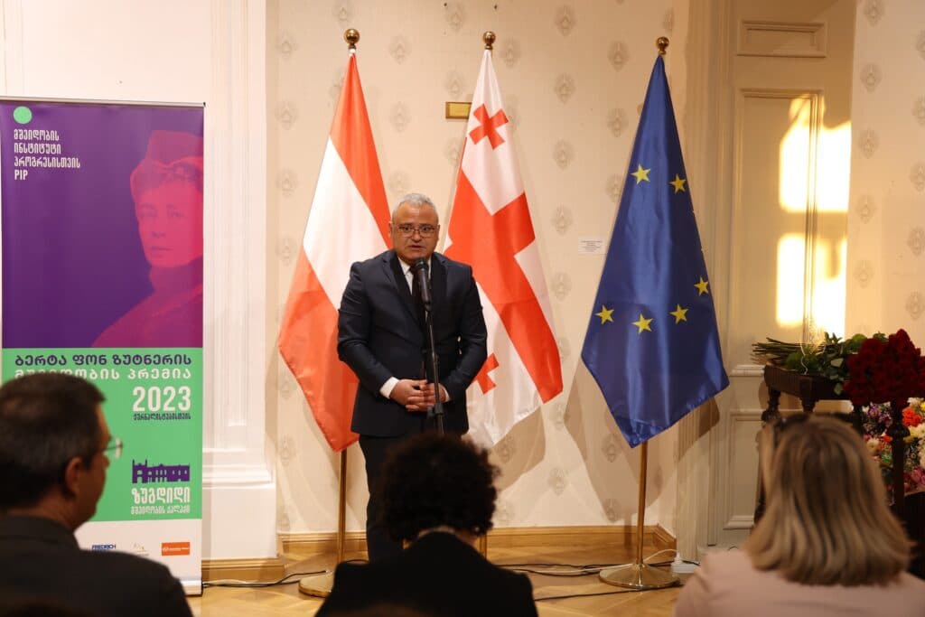 ზუტნერის მშვიდობის პრემია ჟურნალისტ მამუკა ყუფარაძეს გადაეცა - image 2