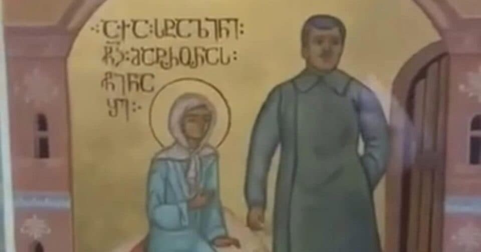 საპატრიარქო წმ. მატრონას ხატზე: მივმართავთ შემომწირველთ, თვითონ შეიტანონ სათანადო ცვლილებები ხატში, ან ამას ჩვენ გავაკეთებთ