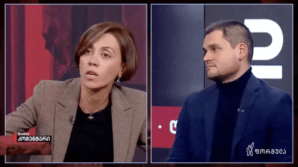 წითლიძე გახარიას პარტიას: თქვენ ნაცებთან თანამშრომლობთ უკვე 2 წელია [VIDEO]