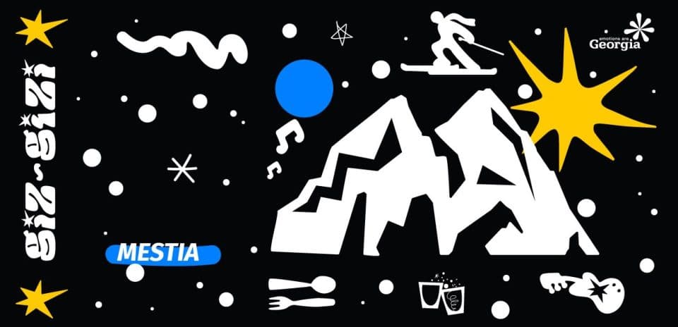 1-3 მარტს მესტიაში ფესტივალი გიზ-გიზი გაიმართება