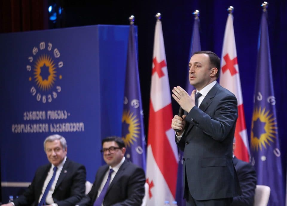 „ქართული ოცნების“ თავმჯდომარე, ირაკლი ღარიბაშვილი სამეგრელო-ზემო სვანეთის რეგიონის პარტიულ აქტივს შეხვდება