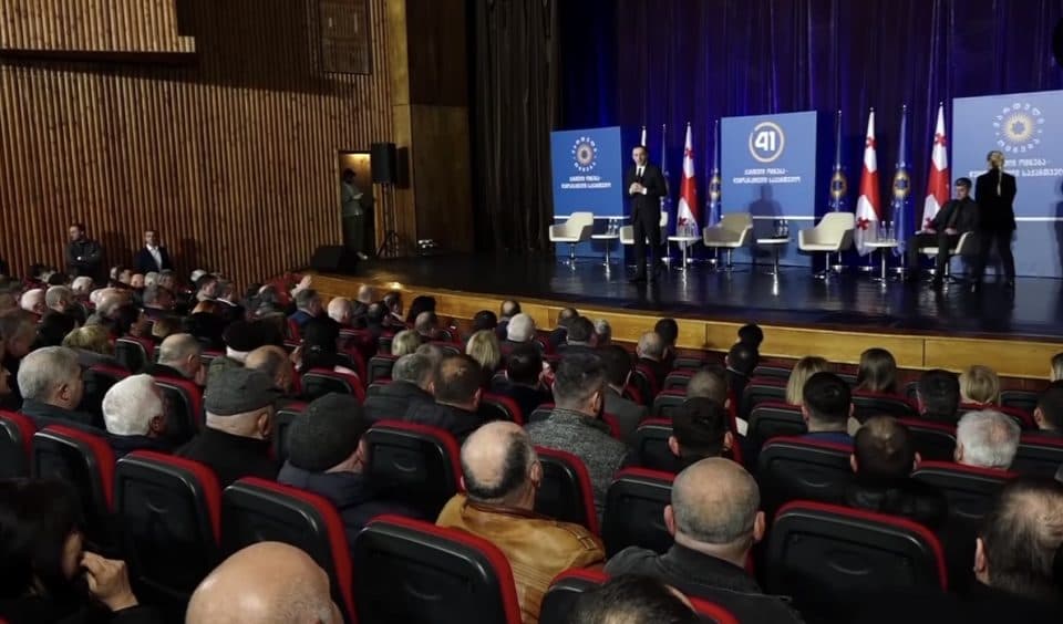 ქართული ოცნების ლიდერები სამეგრელო-ზემო სვანეთის პარტიულ აქტივს შეხვდნენ