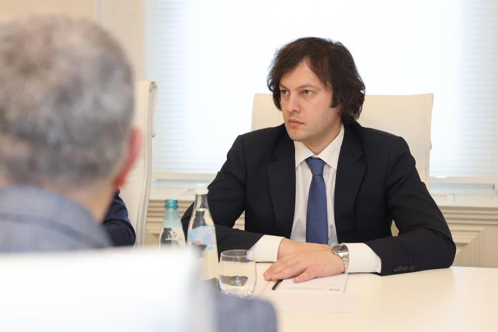 ეკონომიკური საბჭოს შემადგენლობა გაფართოვდა - image 2