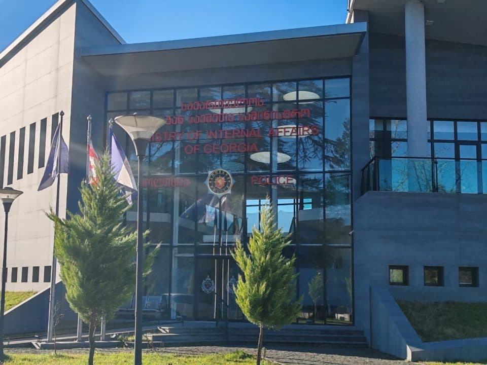 წალენჯიხის მერიის თანამშრომლის მიმართ გამოძოება დაიწყო