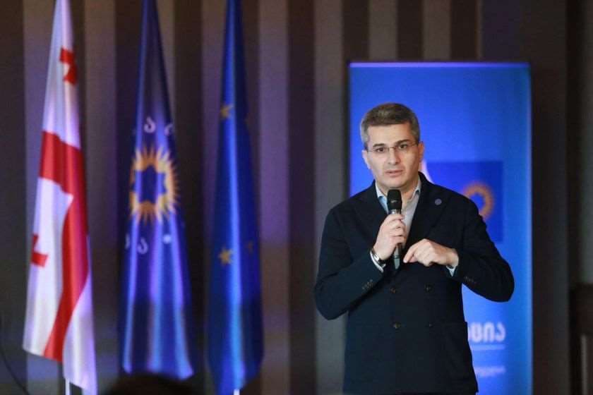 ქართული ოცნება „უცხოური გავლენის გამჭვირვალობის შესახებ“ კანონპროექტს დააინიცირებს [კანონპროექტი დეტალურად]