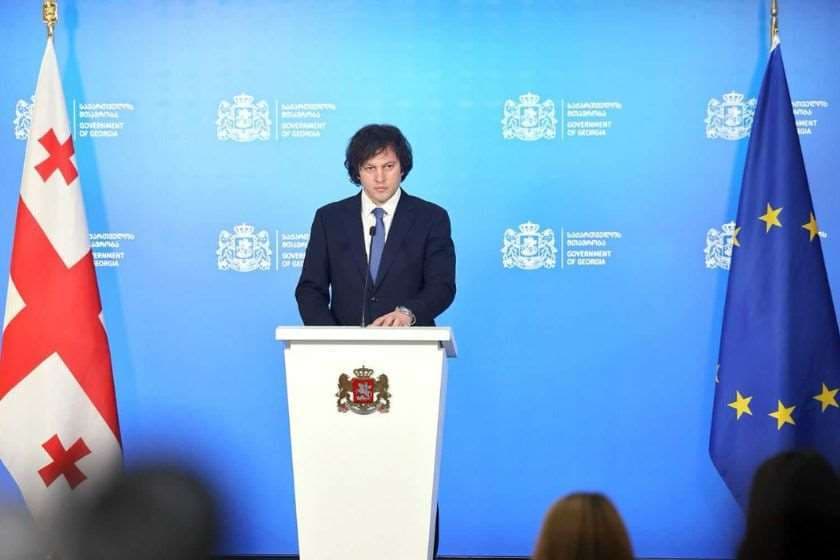 ირაკლი კობახიძე: ჩვენი მხარდაჭერა დღეს არის 60%-მდე, აქედან გამომდინარე, ოპოზიცია, განსაკუთრებით მისი რადიკალური ნაწილი, განწირულია მარცხისთვის