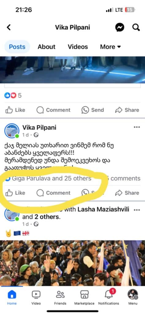 ოთარ ქადარია გახარიას პარტიის ზუგდიდელ წევრებს: დადექით მელიასთან, გვარამიასთან და მიშასთან… - image 2