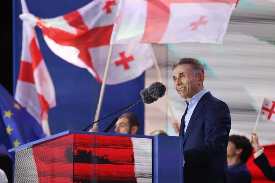 ბიძინა ივანიშვილის განცხადებით 2030 წელს საქართველო ევროკავშირის წევრი გახდება [სიტყვით გამოსვლა სრულად]