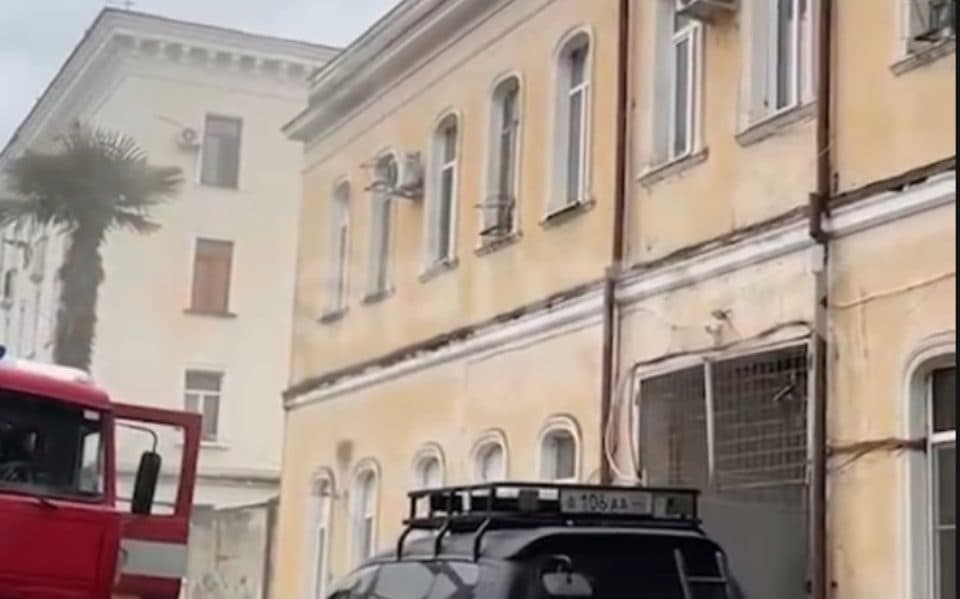 სოხუმში ჰუმანიტარული კვლევების ისტორიული შწნობა იწვის