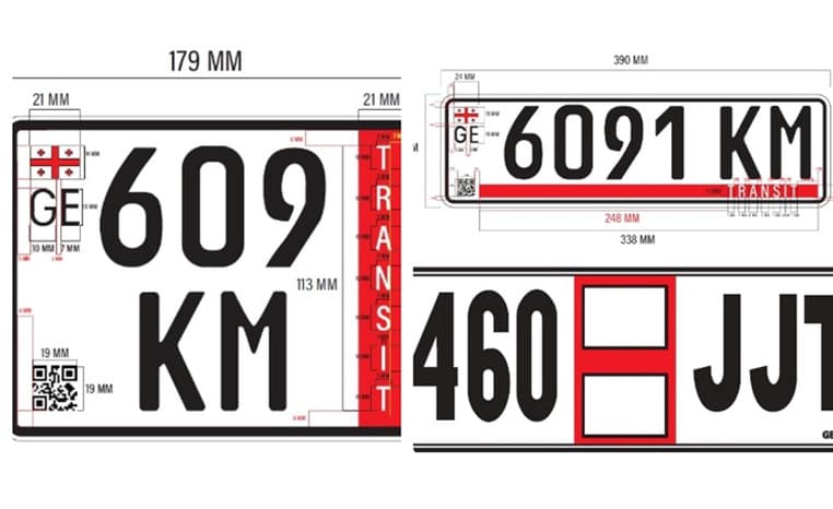 დღეიდან ავტომობილებსა და მოტოციკლებზე შიდა ტრანზიტული ნომრები იცვლება